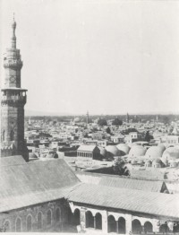 Damas. Minaret de l’ouest [Syrie]